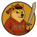 Chinese Dogecoin