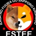 Kaga No Fuuka Go Sapporo Kagas