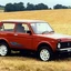 Gently Used Lada