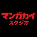 MANGAKAI