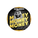 Mohammad Bin Salman Coin