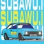Subawu Token